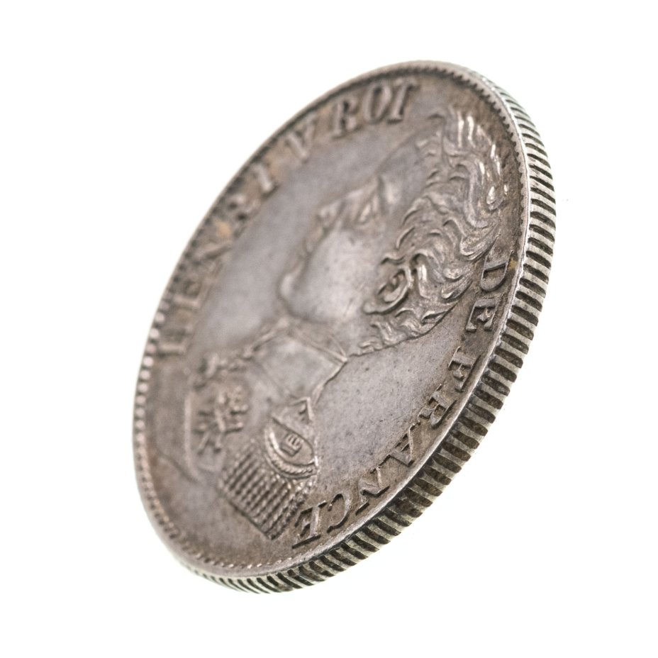 Монета Франция 1 франк 1831 HENRI V ROI DE FRANCE стоимостью 22500 руб.