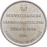 Купить Швейцария 5 франков (francs) 1939 Выставка в Цюрихе, в слабе Монетник.ру MS64