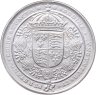 Купить Великобритания жетон монетного двора 2024  "Печать Генриха VIII" в буклете