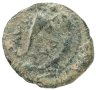 Купить Римская империя, Траян, 98-117 годы, Квадрант.