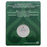 Купить Казахстан 100 тенге 2019 "125 лет со дня рождения Сакена Сейфуллина" в блистере
