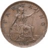 Купить Великобритания 1 фартинг (farthing) 1930