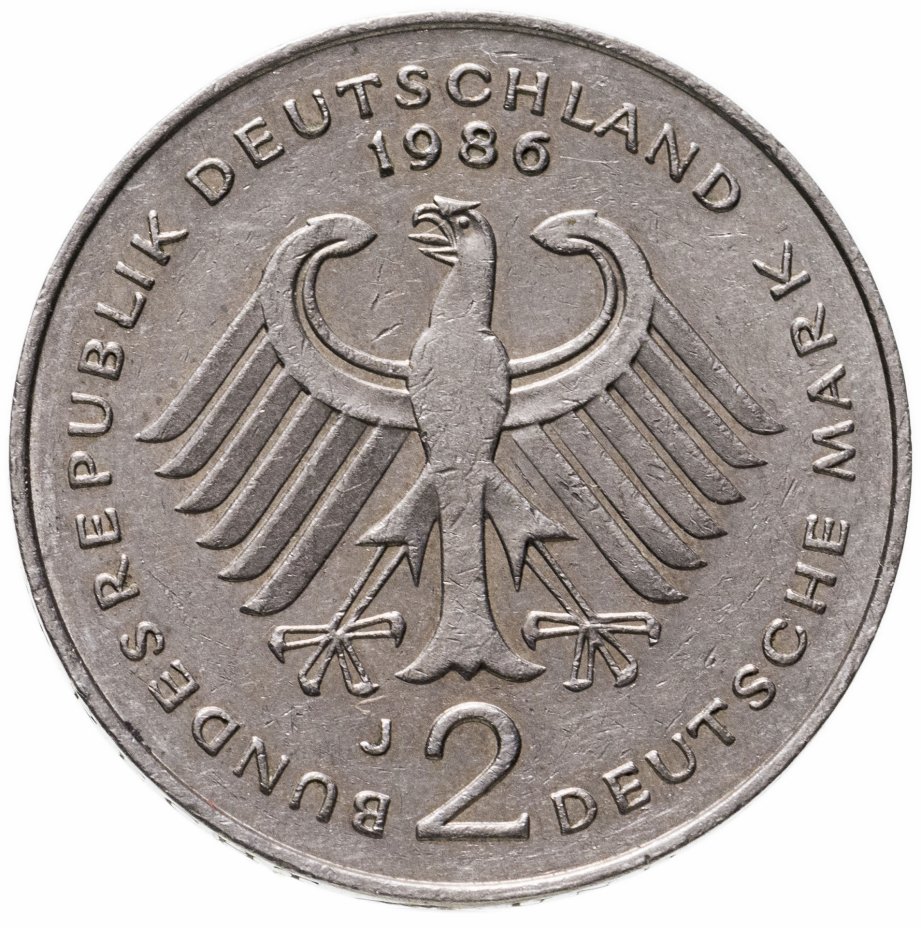 Монетный двор германии