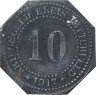 Купить Германия, Биттерфельд 10 пфеннигов 1917