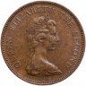 Купить Джерси 2 новых пенса (pence) 1971