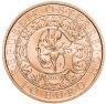 Купить Австрия 10 евро 2017 Архангел Гавриил