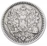 Купить 50 пенни 1866 S