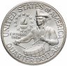 Купить США 25 центов (квотер, 1/4 доллара, quarter dollar) 1976 "200 лет независимости США (барабанщик)" "S"