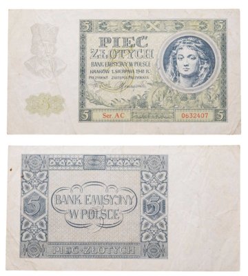 купить Польша 5 злотых 1941