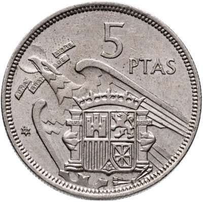 купить Испания 5 песет (pesetas) 1957, год внутри звезды случайный