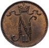 Купить 1 пенни (penni) 1911 Российская Финляндия