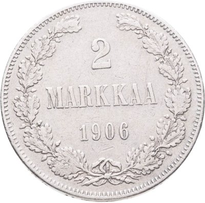 купить 2 марки 1906 L Российская Финляндия