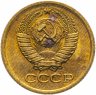 Купить 1 копейка 1976 штемпельный блеск