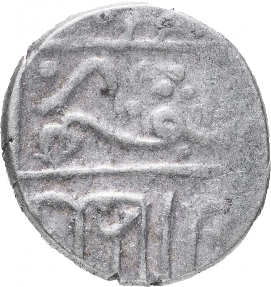 купить Династия Дербенидов , 3-я династия Ширваншахов, Шейх-Ибрахим II, Акче чекан Шемаха 908-930г.х.