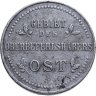 Купить 3 копейки 1916 J  "Германская оккупация"