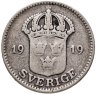 Купить Швеция 25 эре (ore) 1919