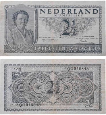 купить Нидерланды 2,5 гульдена 1949