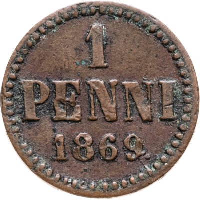 купить 1 пенни (penni) 1869, монета для Финляндии