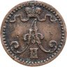 Купить 1 пенни (penni) 1869, монета для Финляндии