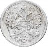 Купить 15 копеек 1884 СПБ-АГ