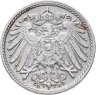Купить Германия 5 пфеннигов (pfennig) 1902 G  знак монетного двора: "G" - Карлсруэ