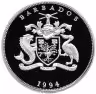 Купить Барбадос 5 долларов 1994 "Королевская помолвка в 1923 году"