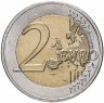 Купить Греция 2 евро 2020 "100-летие включения Фракии в Грецию"