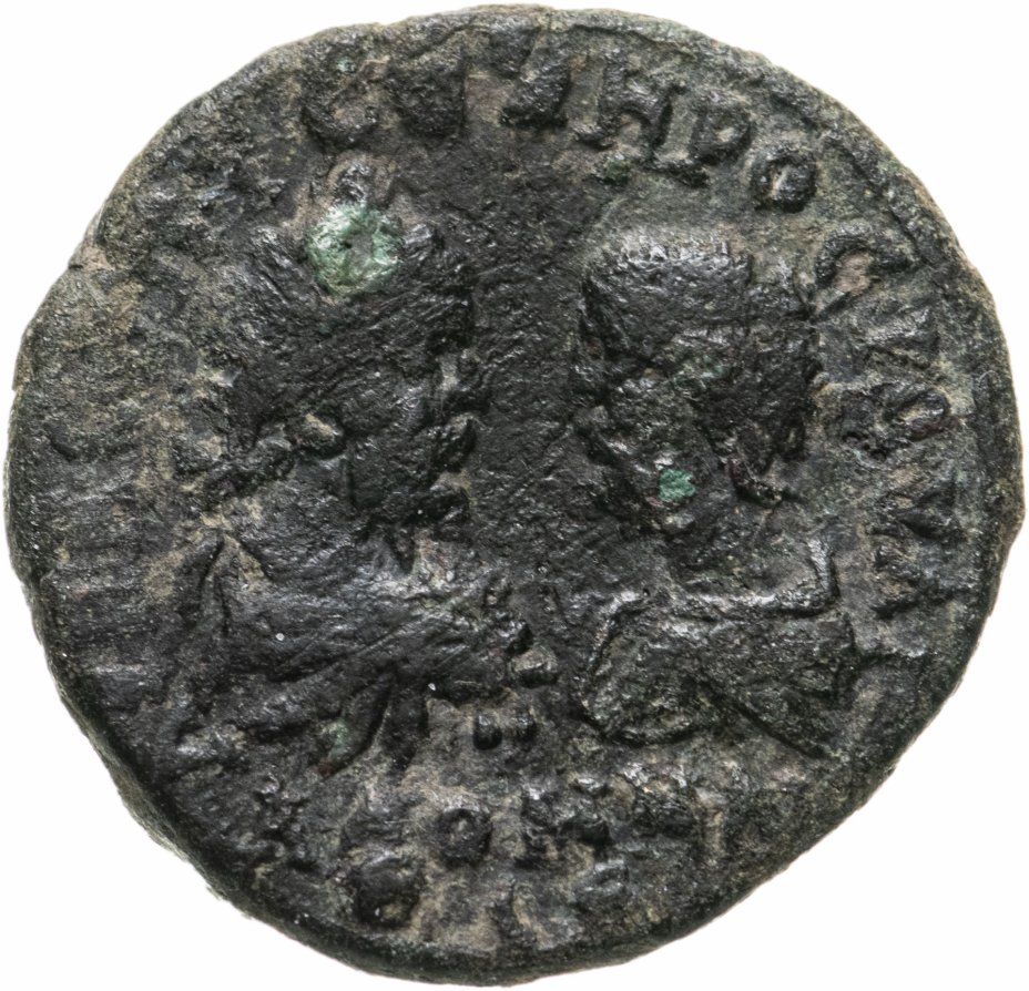 купить Римская империя, провинция Нижняя Мезия, Септимий Север и Юлия Домна, 193-211 годы, Пентассарий.