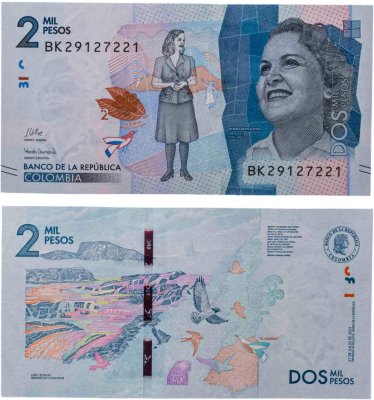 купить Колумбия 2 песо 2021