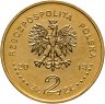 Купить Польша 2 злотых 2013 "Агнешка Осецкая (Agnieszka Osiecka)"