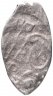 Купить Василий III Иванович, денга чекан Москвы (голова под ногами всадника) RVIII