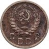 Купить 10 копеек 1940