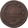 Купить Австрия 1/2 крейцера 1780 Мария Терезия