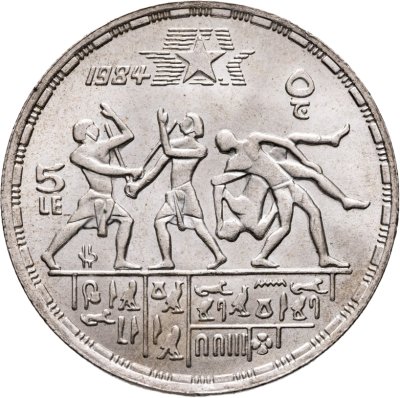 купить Египет 5 фунтов 1984 «23 Летние Олимпийские Игры в Лос-Анджелесе»