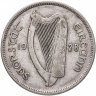 Купить Ирландия 1 флорин 2 шиллинга 1928 Лосось