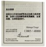 Купить Канада 15 долларов (dollars) 2012  Китайский гороскоп - год дракона /круг с волнообразным краем/, с сертификатом