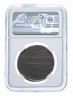 Купить 2 копейки 1801 ЕМ, в слабе NGC MS61BN, Биткин №118