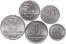 Купить Бразилия набор монет 1956-1961 (5 штук)