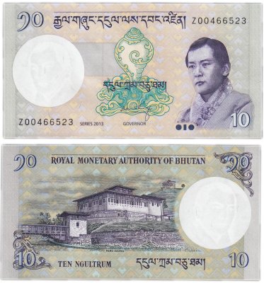 купить Бутан - 10 нгултрум 2013 "Крепость-монастырь Дзонг, Паро" Замещенка REPLACEMENT СЕРИЯ Z (Pick 31b)