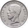 Купить Швеция 1 крона (crown) 1930