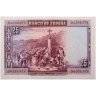 Купить Испания 25 песет 1928 (Pick 74.b)