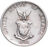 Купить Филиппины 20 сентаво (centavos) 1944