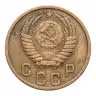 Купить 2 копейки 1951