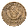 Купить 2 копейки 1951