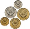 Купить Набор монет СССР 1973 года (5 монет) 2, 3, 5, 10, 50 копеек