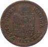 Купить Венгрия 1 крейцер (krajczar) 1882