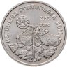 Купить Португалия 2,5 евро 2011 "ЮНЕСКО — Ландшафт и культура виноделия острова Пику"
