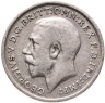 Купить Великобритания 3 пенса (pence) 1914