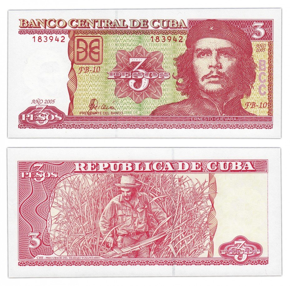 Кубинское песо к доллару на сегодня. Кубинские песо купюры. Банкноты Кубы в обращении. 200 Кубинских песо. 3 Кубинских песо.