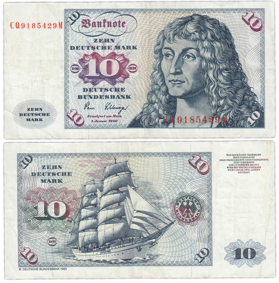 купить Германия ФРГ 10 марок 1980 (Pick 31d)